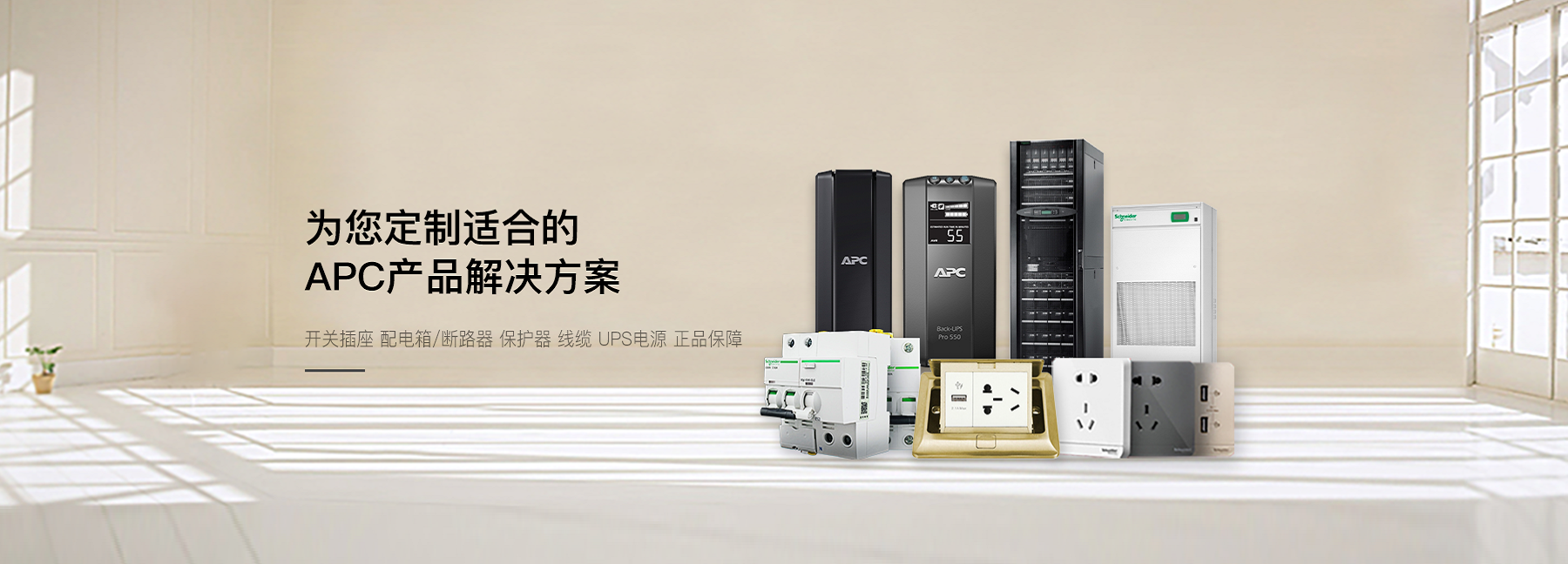 闪现图1