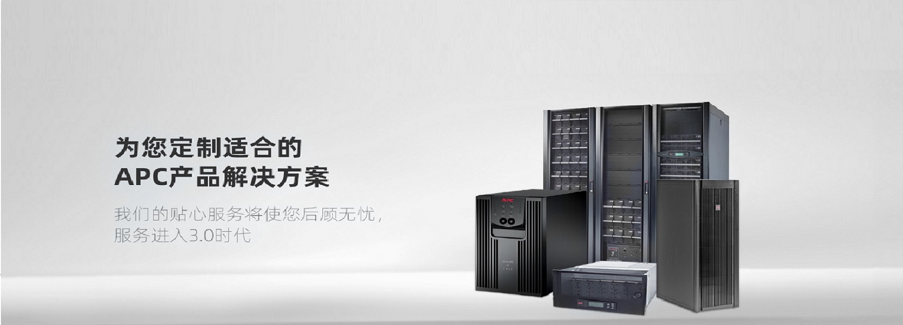 闪现图4