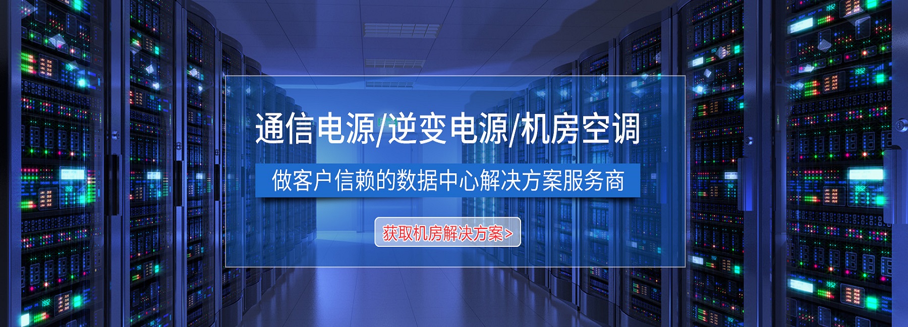 闪现图5