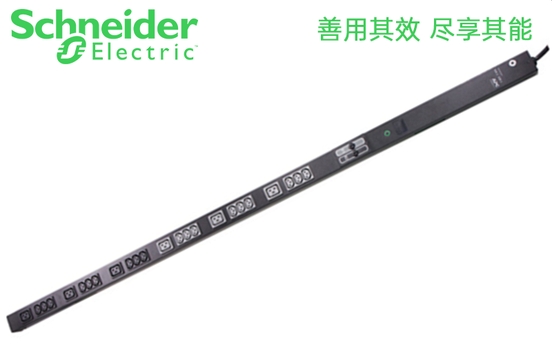 AP6453CH